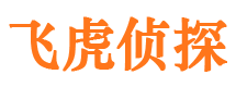 桐梓市侦探